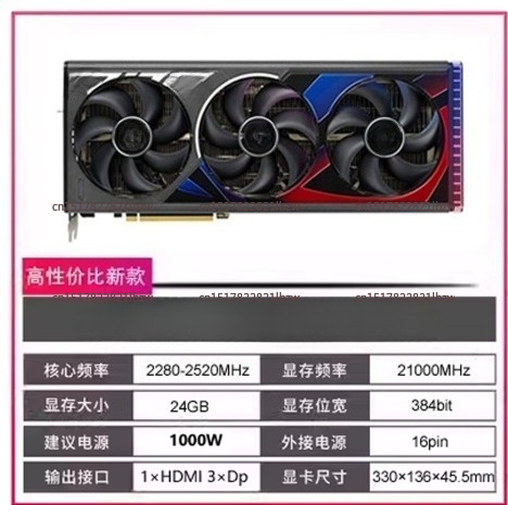 YYHC Hot Selling RTX 4070 4080 - Rtx 4090 24Gb Graphics Card recension och pris